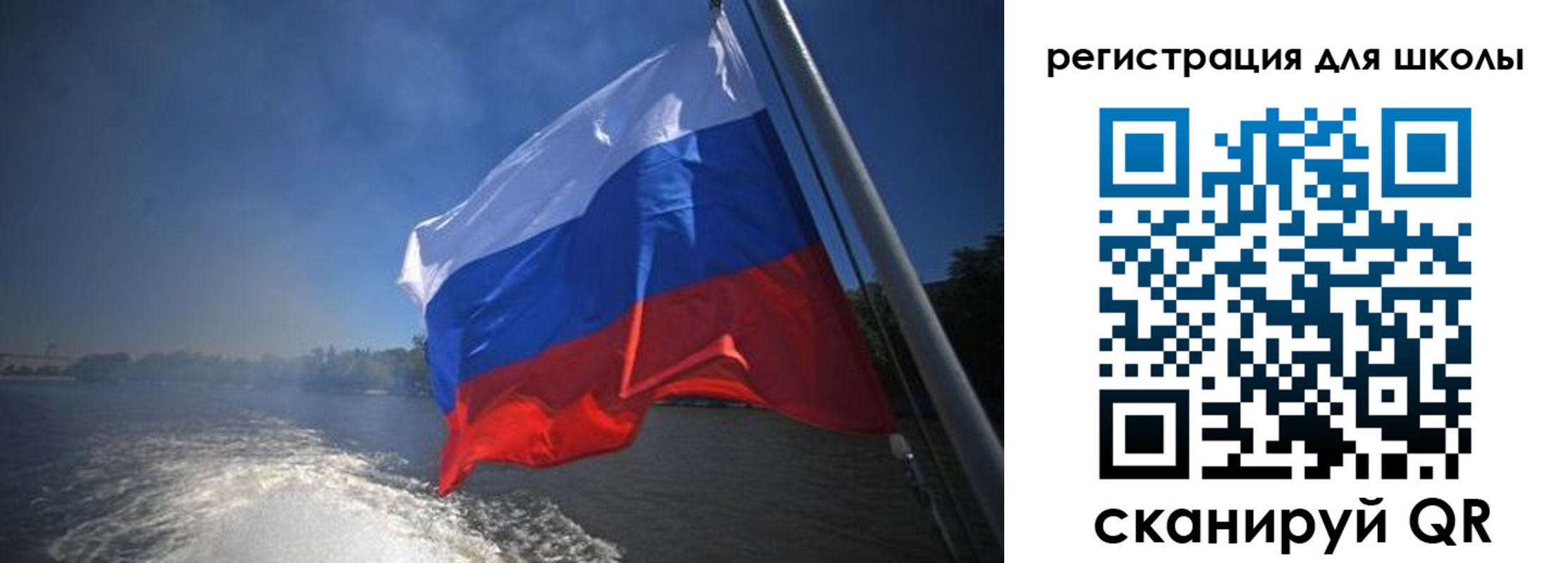 прописка в квартире в Дальнегорске